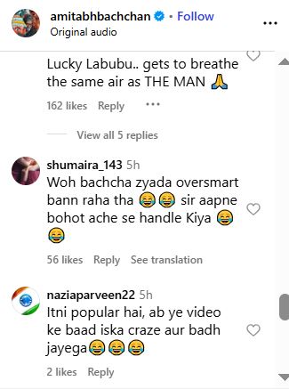 अमिताभ बच्चन